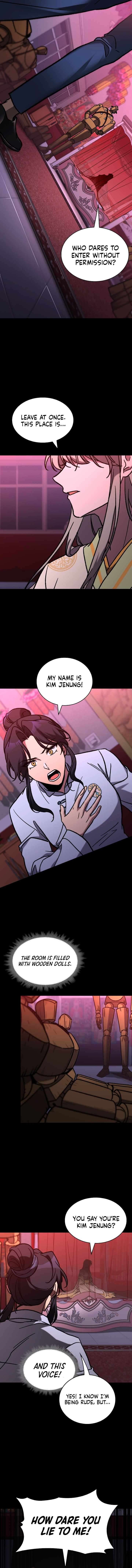 Page 5 of Chapter 76