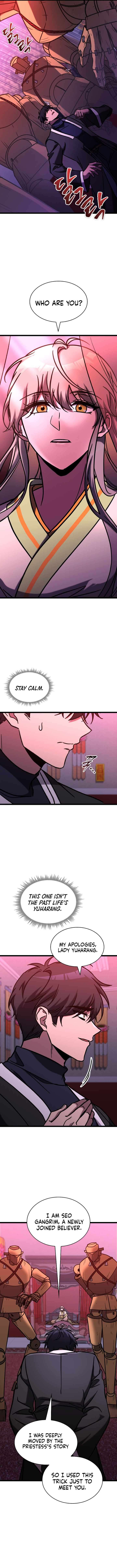 Page 7 of Chapter 76