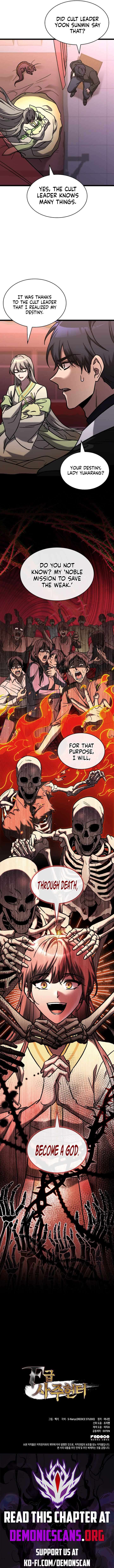 Page 15 of Chapter 76