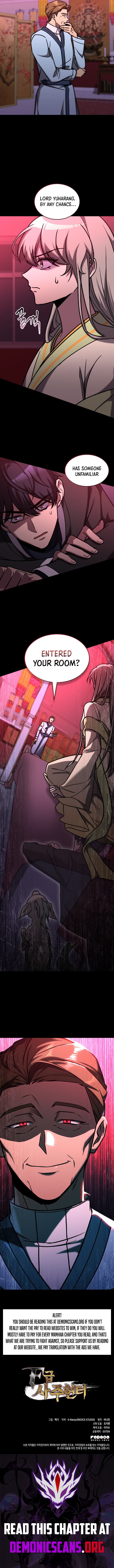 Page 14 of Chapter 77