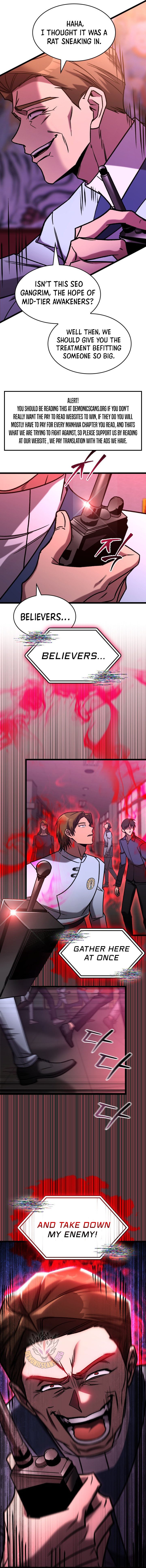 Page 12 of Chapter 78