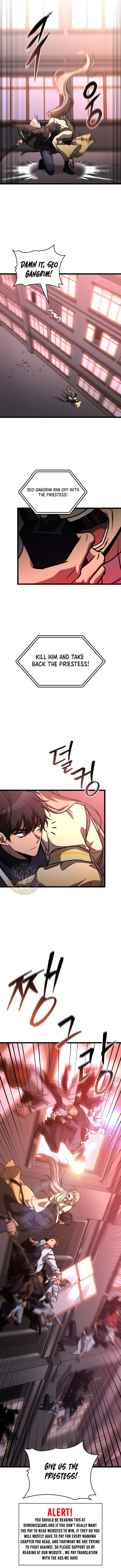 Page 2 of Chapter 79