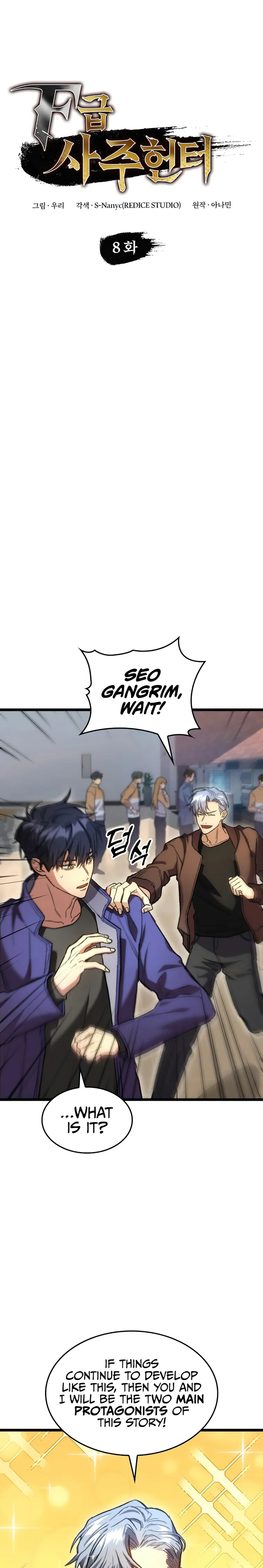Page 7 of Chapter 8
