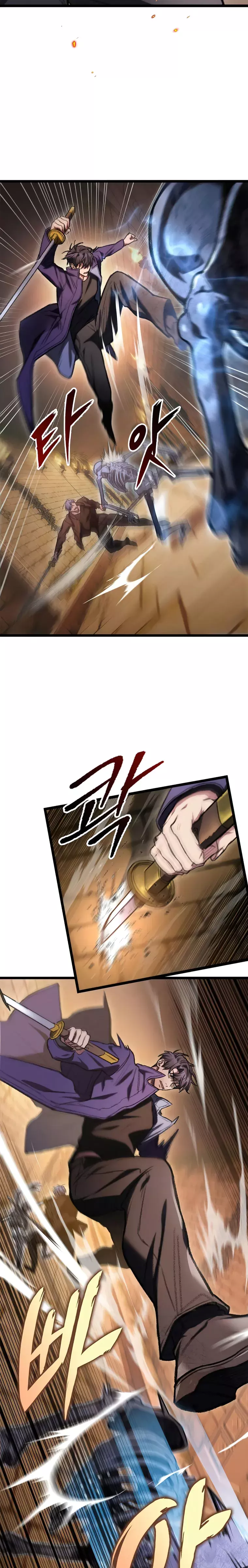 Page 23 of Chapter 8