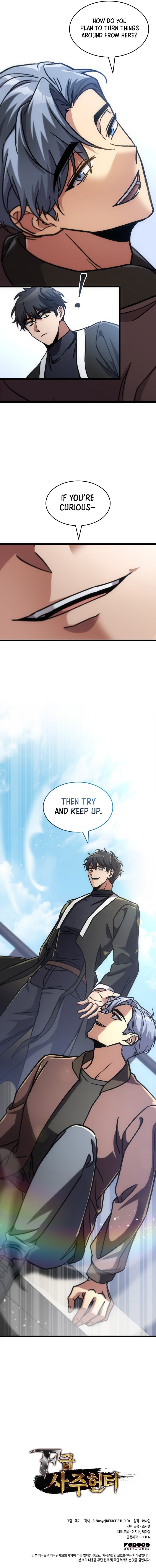 Page 18 of Chapter 82