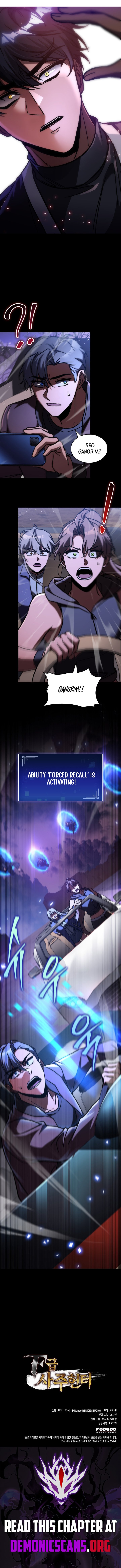 Page 16 of Chapter 83