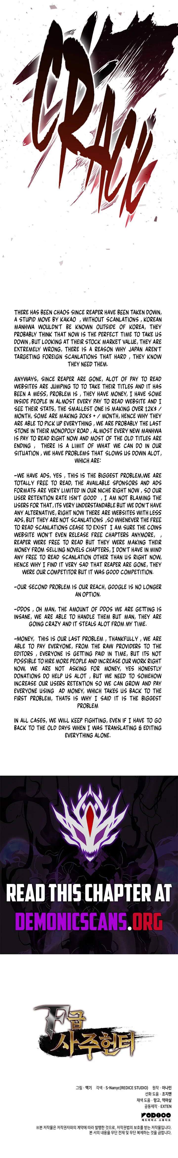 Page 18 of Chapter 84