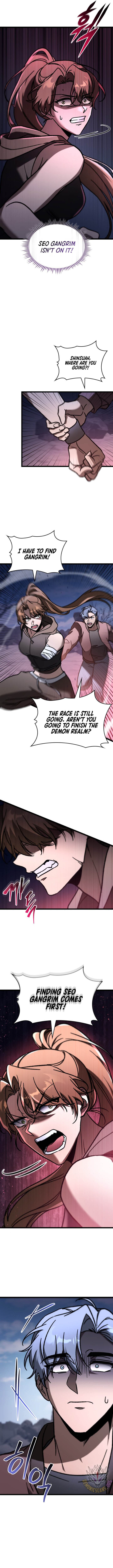 Page 3 of Chapter 85