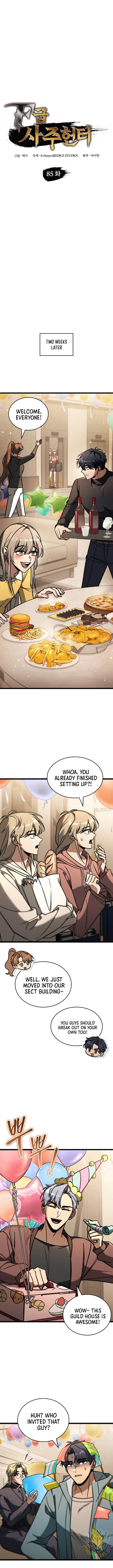 Page 8 of Chapter 85