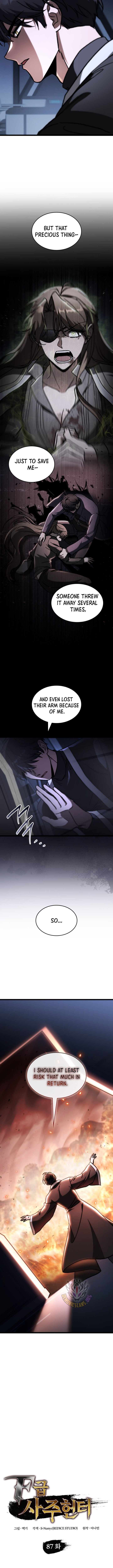 Page 5 of Chapter 87