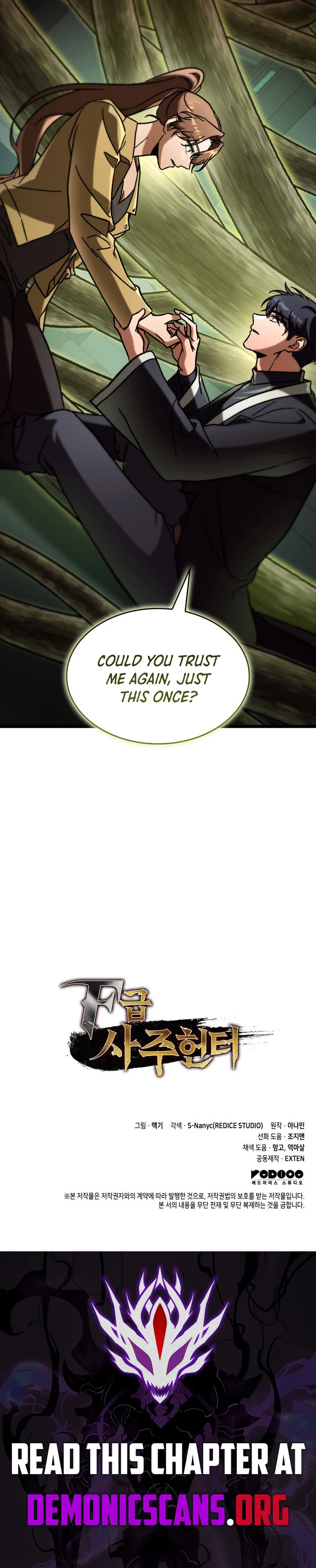Page 16 of Chapter 88