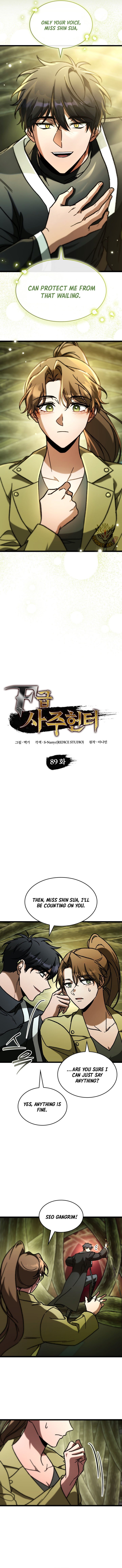 Page 3 of Chapter 89