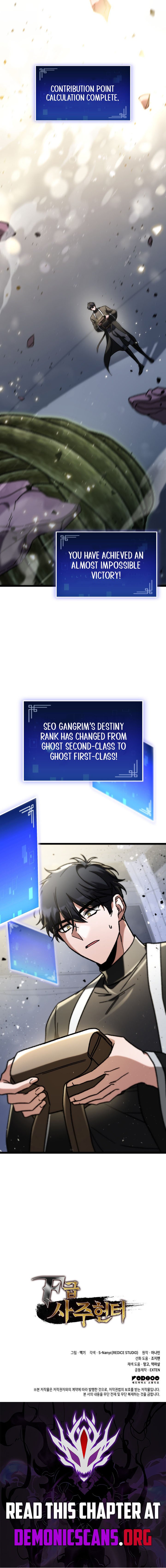 Page 16 of Chapter 89