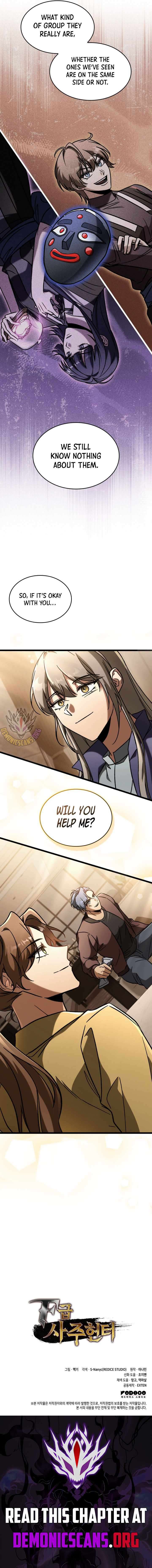 Page 14 of Chapter 90