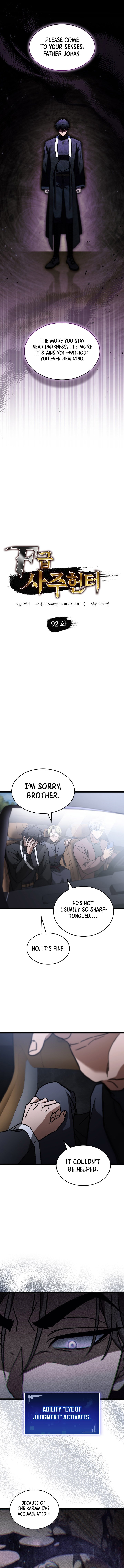 Page 2 of Chapter 92