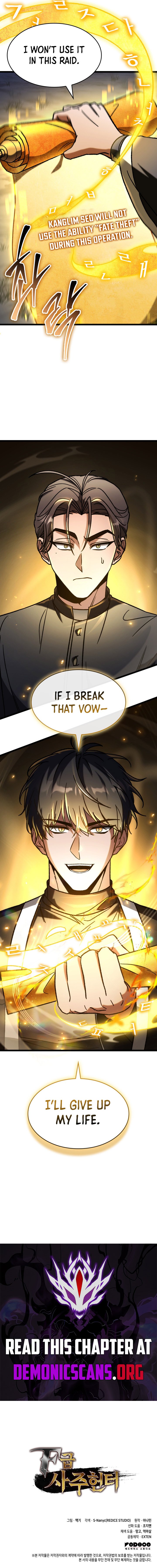 Page 14 of Chapter 92