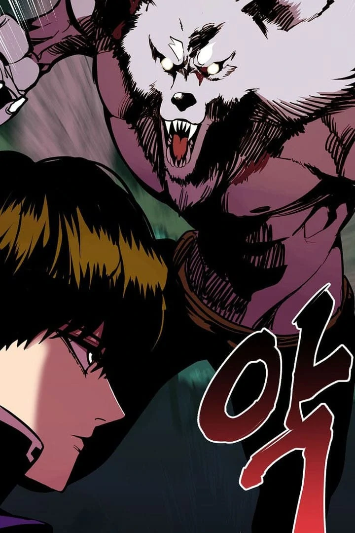 Page 3 of Chapter 64