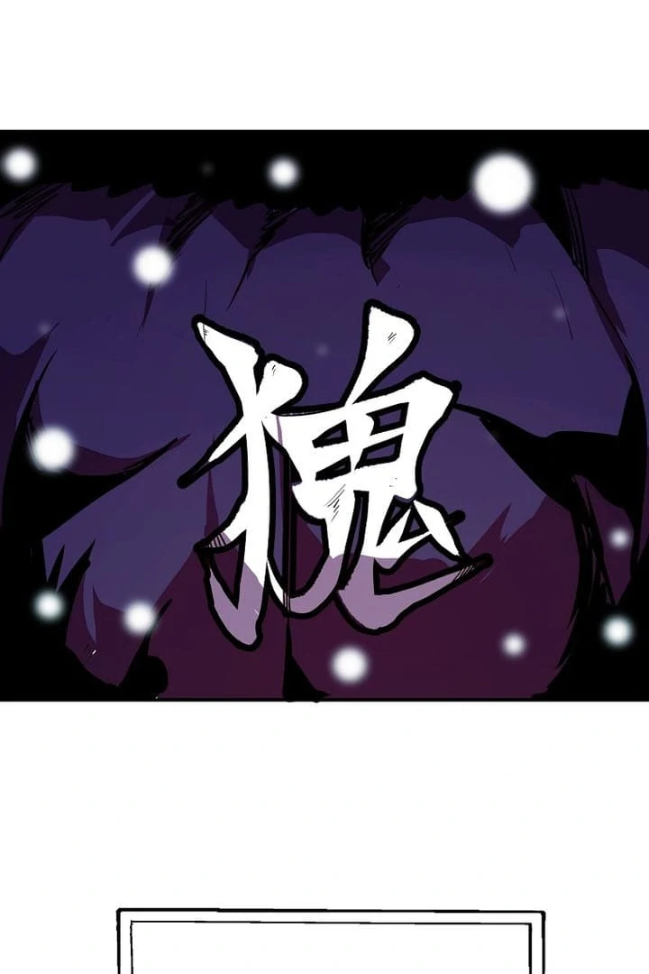 Page 102 of Chapter 64