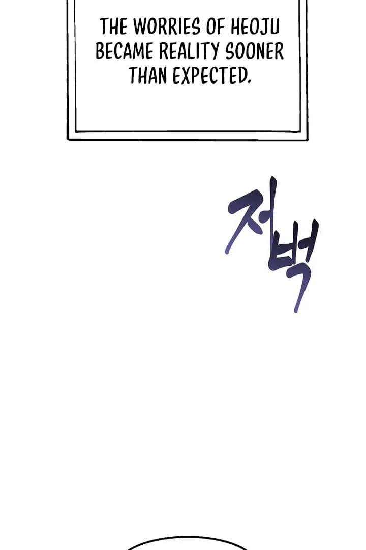 Page 103 of Chapter 64