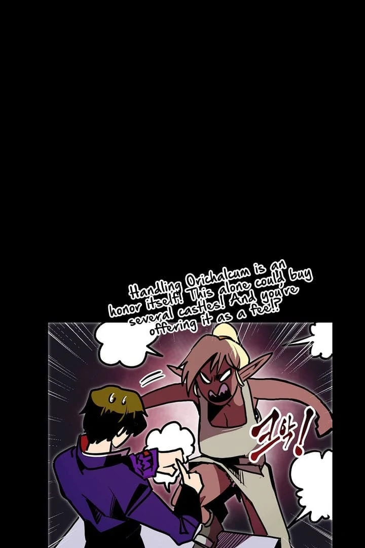 Page 23 of Chapter 64
