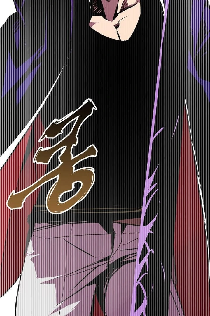 Page 28 of Chapter 64