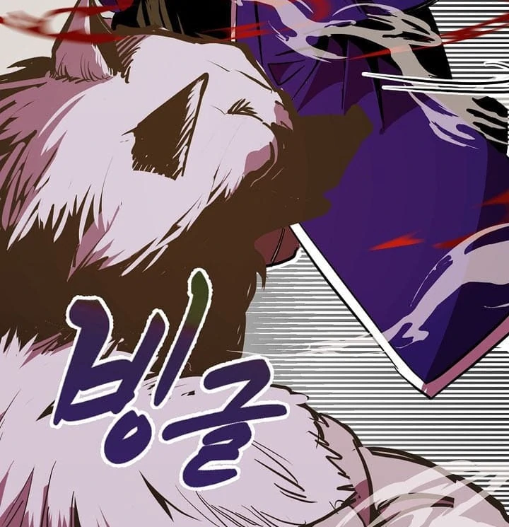 Page 43 of Chapter 64