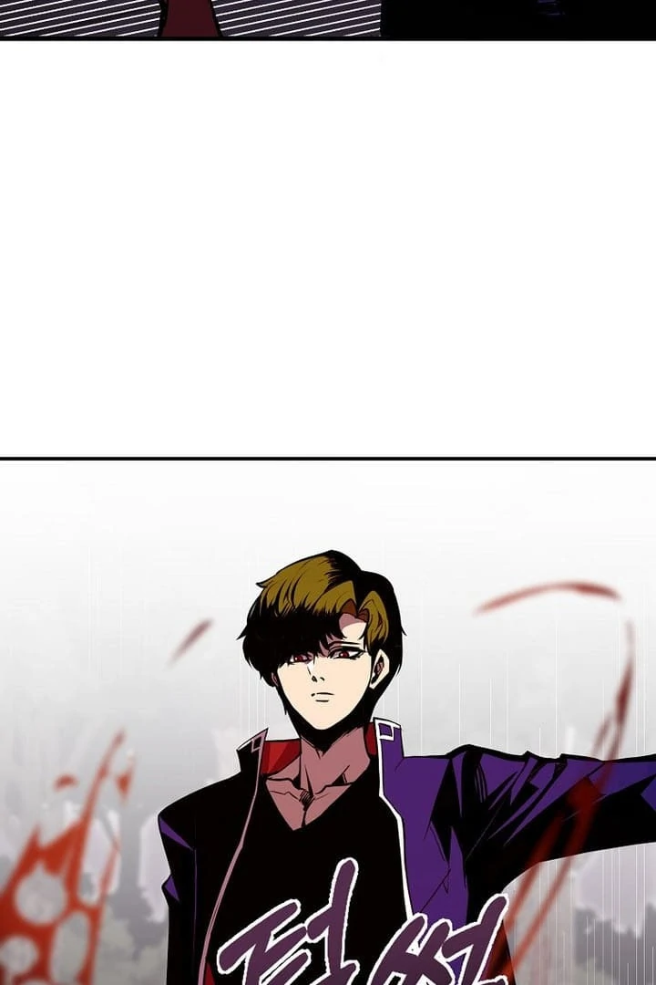 Page 73 of Chapter 64