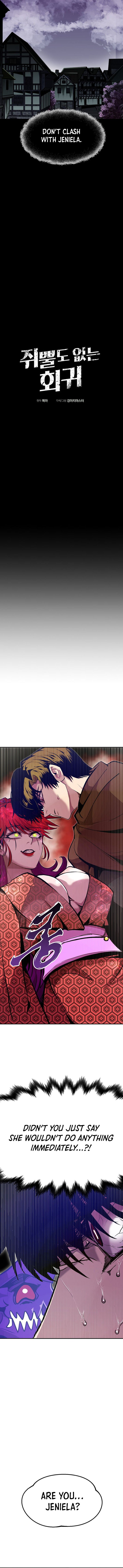 Page 2 of Chapter 67