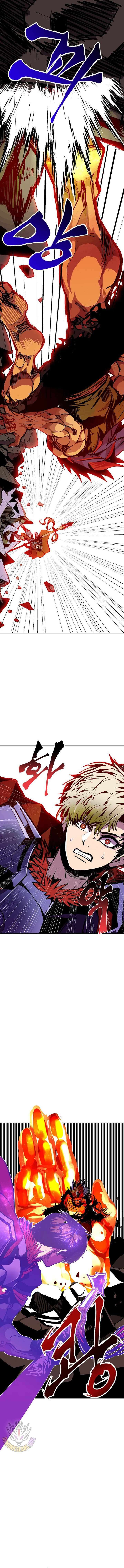 Page 13 of Chapter 69