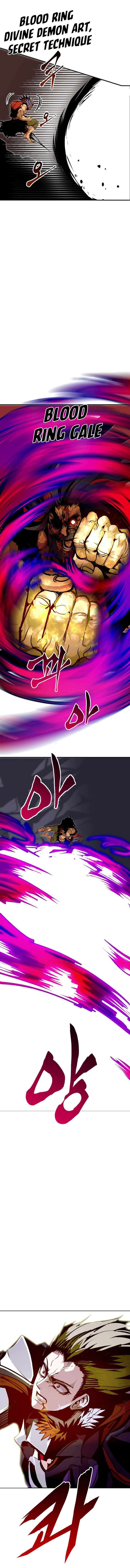 Page 2 of Chapter 71