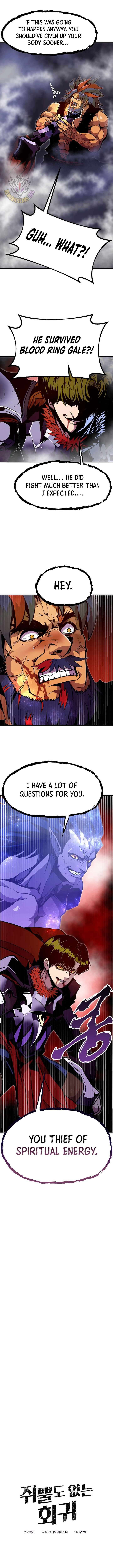 Page 5 of Chapter 71