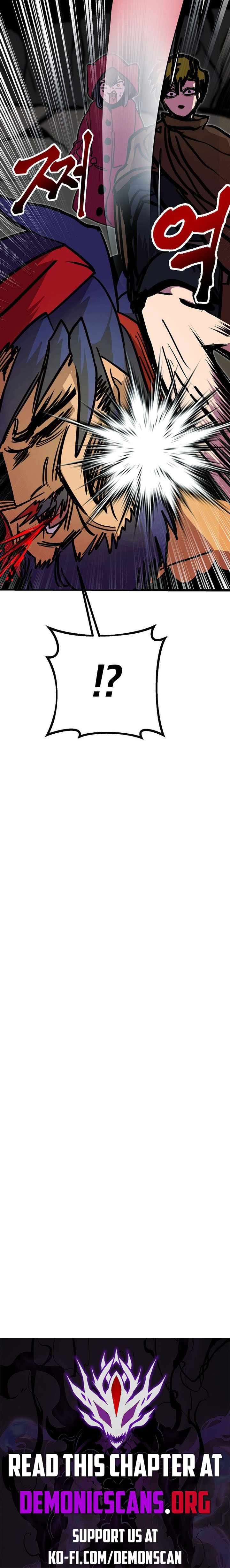 Page 17 of Chapter 71