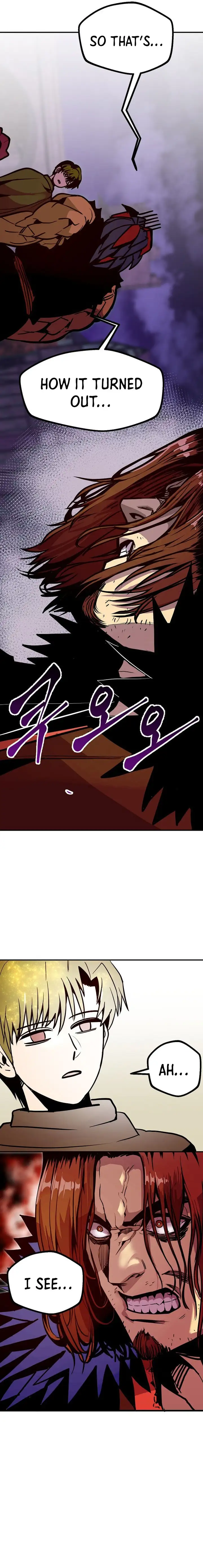 Page 16 of Chapter 73