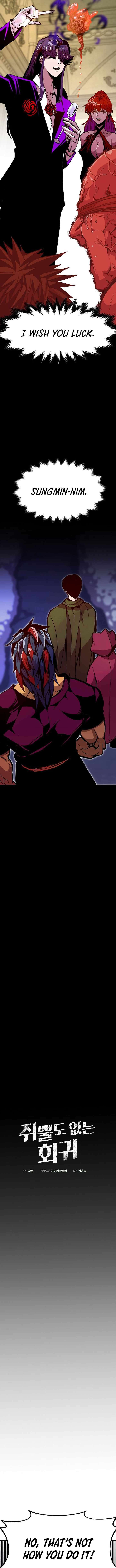 Page 8 of Chapter 75