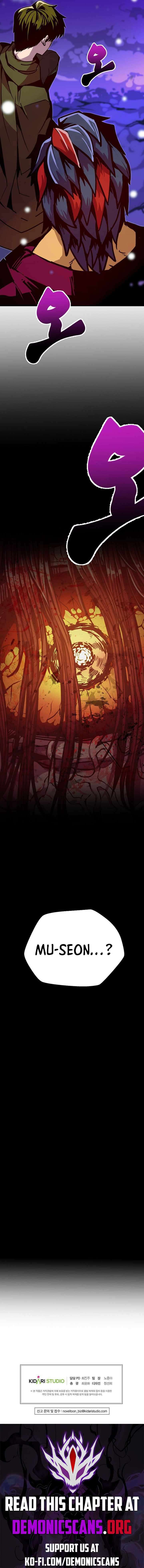 Page 16 of Chapter 75
