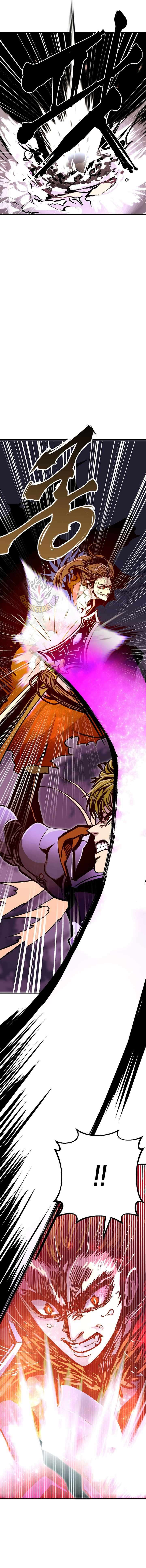 Page 7 of Chapter 76