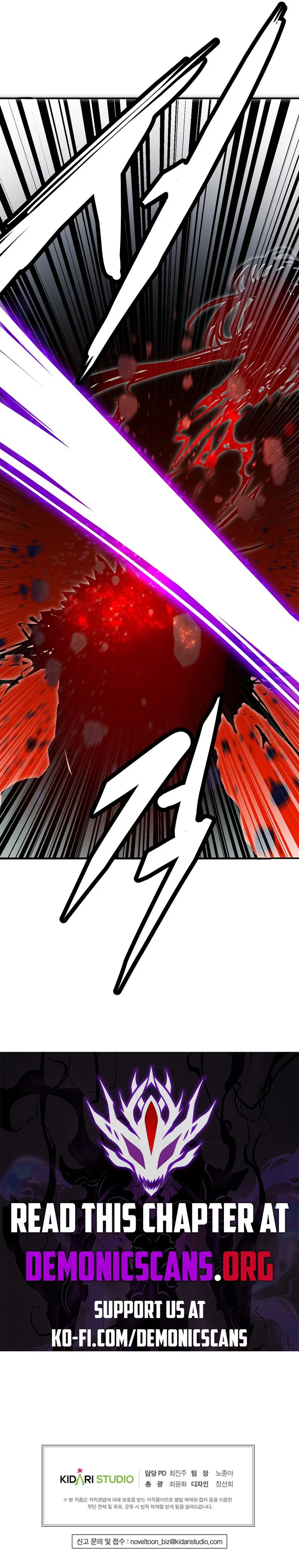 Page 18 of Chapter 77