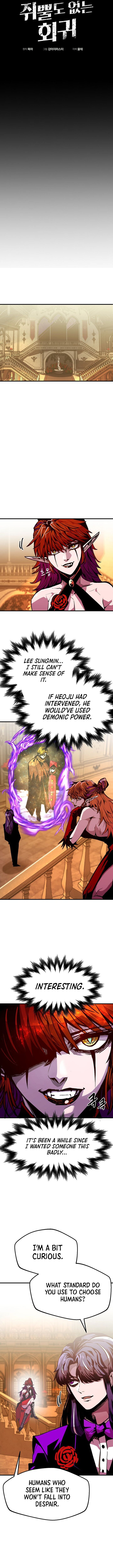 Page 2 of Chapter 78
