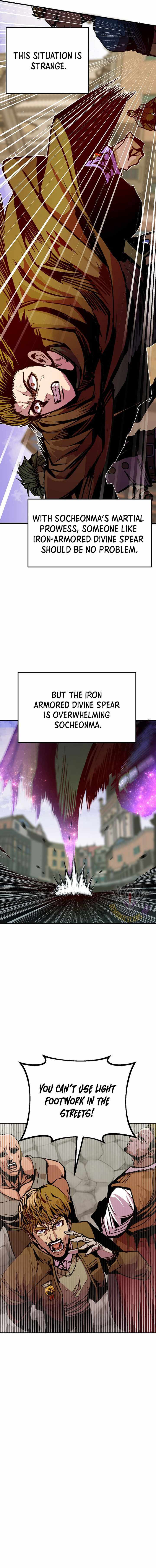 Page 6 of Chapter 80