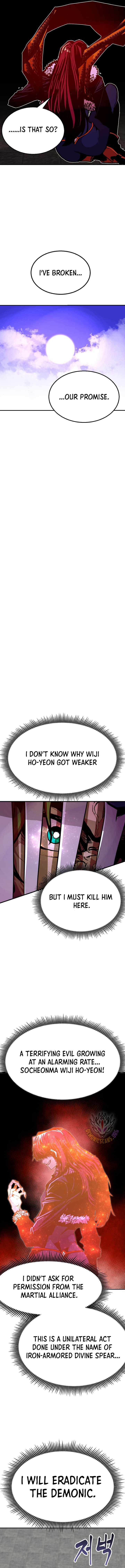 Page 11 of Chapter 80