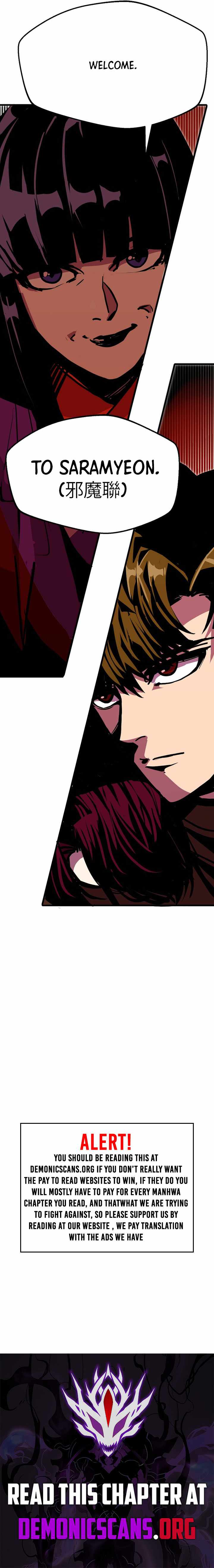 Page 15 of Chapter 81