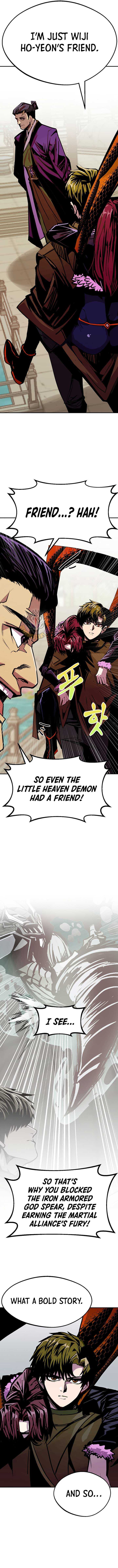 Page 3 of Chapter 82