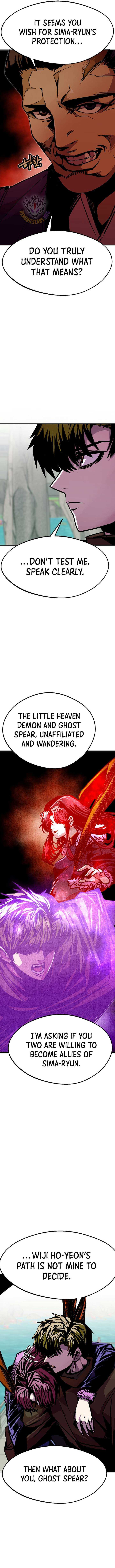 Page 4 of Chapter 82