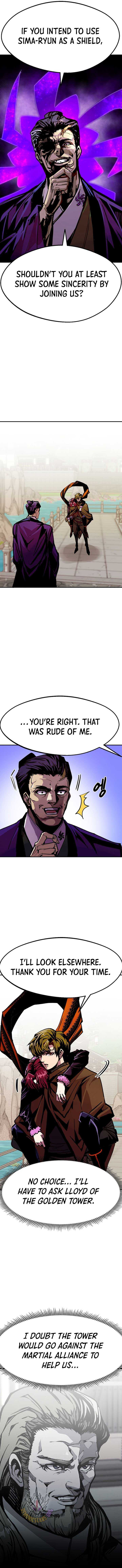 Page 5 of Chapter 82