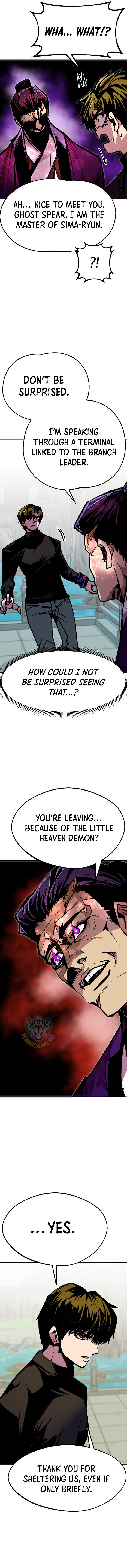 Page 5 of Chapter 83