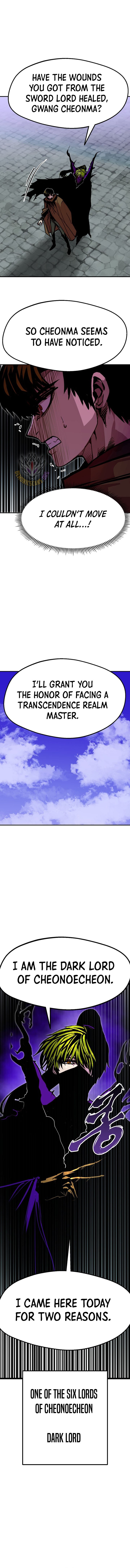 Page 12 of Chapter 84