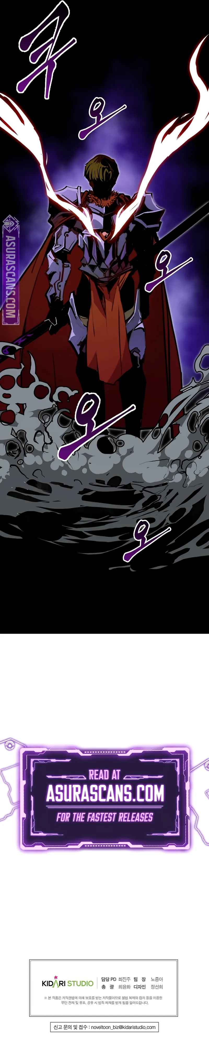 Page 12 of Chapter 85