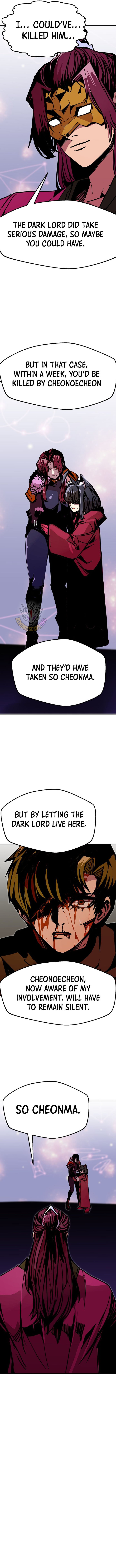 Page 6 of Chapter 87