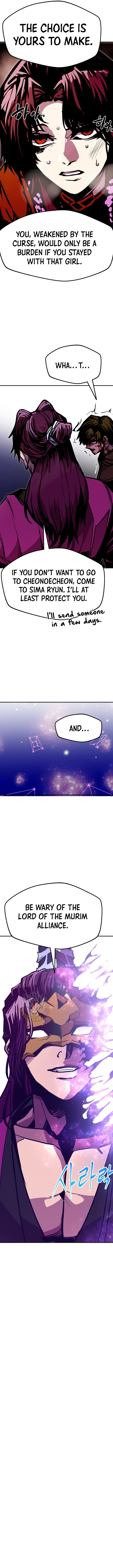 Page 7 of Chapter 87