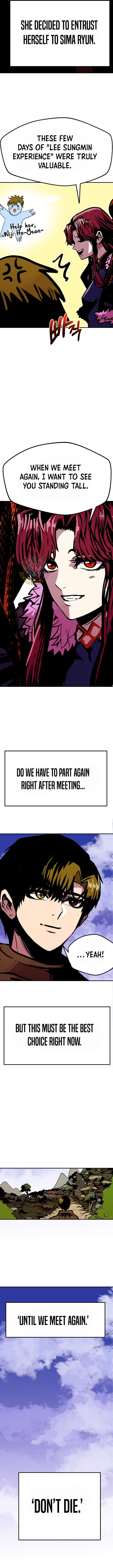 Page 6 of Chapter 88